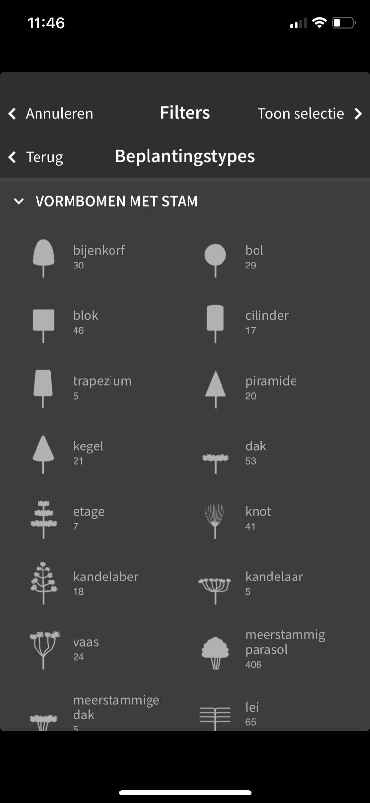 De TreeEbb De TreeEbb